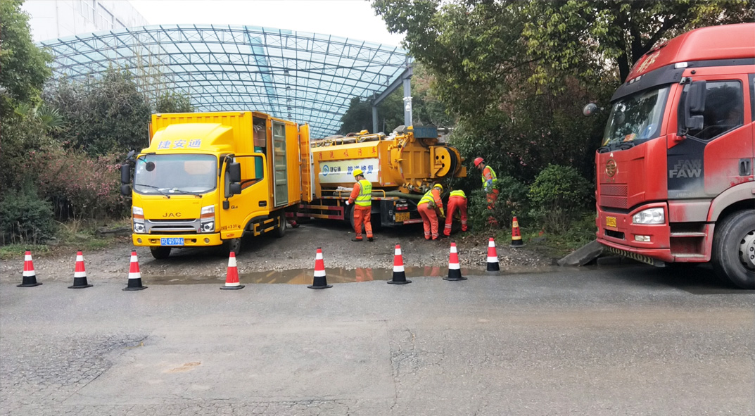 泾源成区雨污水管网“四位一体”检测疏通项目